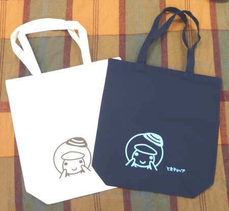 キャンバストート（M）